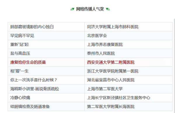 QQͼƬ20160823115009_副本.png