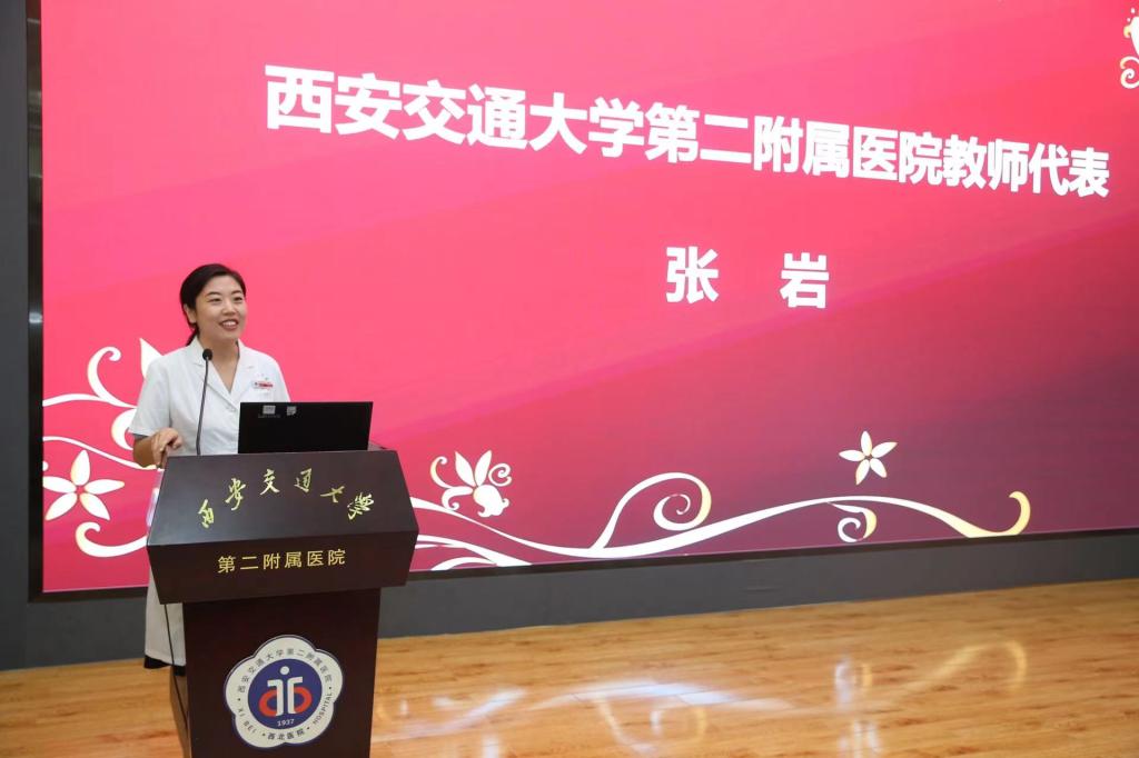 微信图片_20230908101210.jpg
