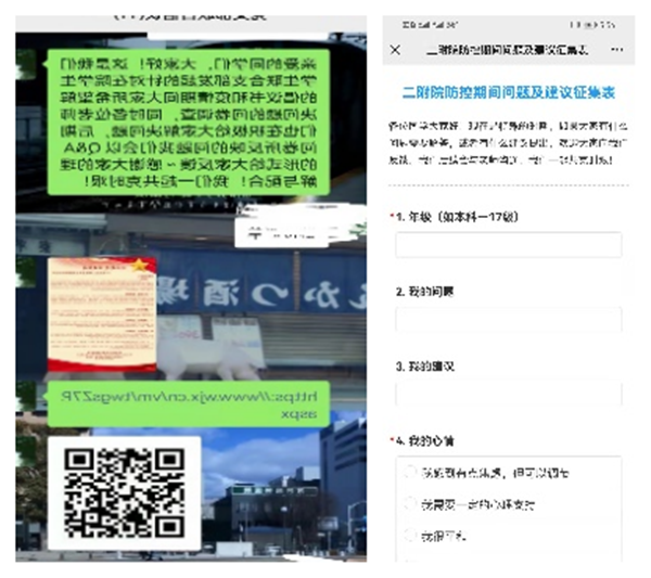 图片3_副本.png