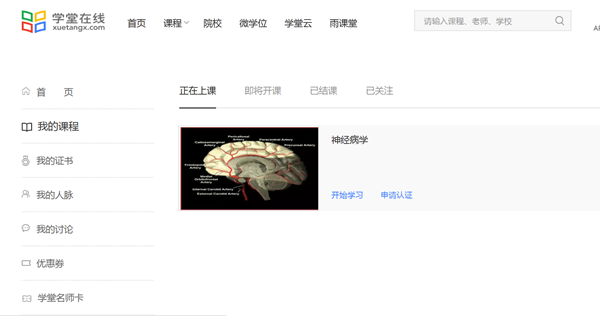微信图片_20181122084056_副本.png