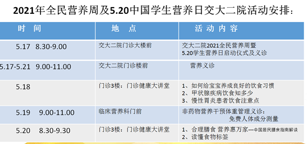 图片1_副本.png