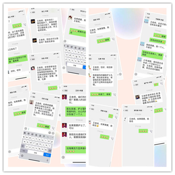 276371574123369578779561523_副本.jpg