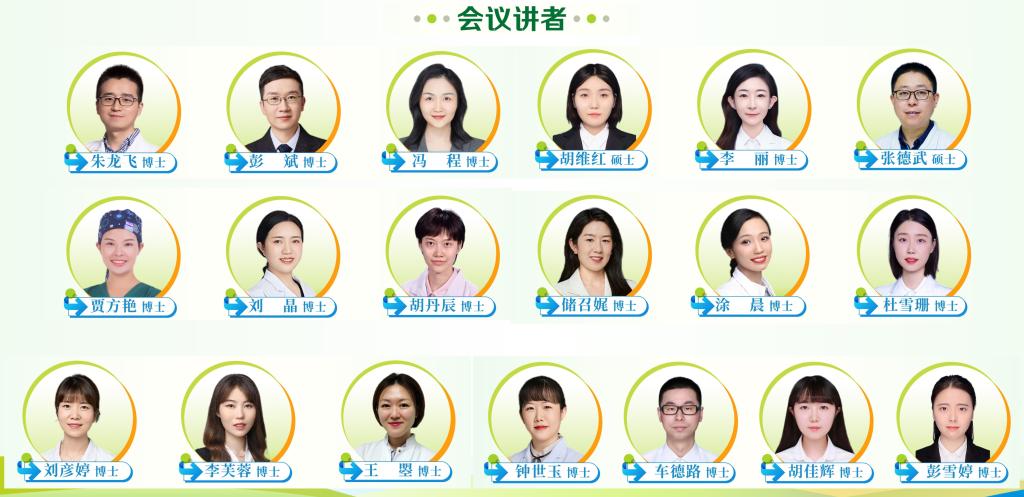 微信图片_20231226210117.jpg