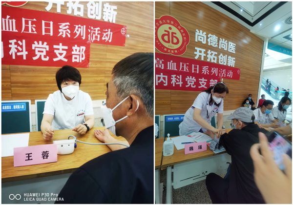 图片1_副本.png