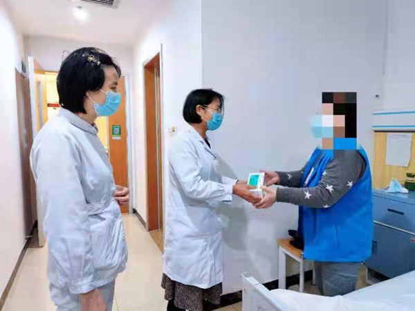 全科_副本.jpg