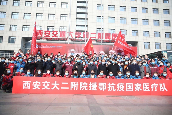 援鄂医疗队_副本.jpg