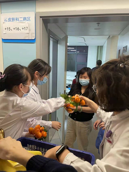 皮肤科.JPG_副本.jpg