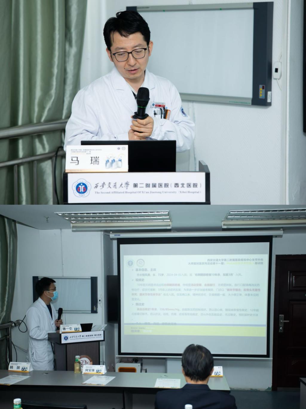 病历陈述.jpg