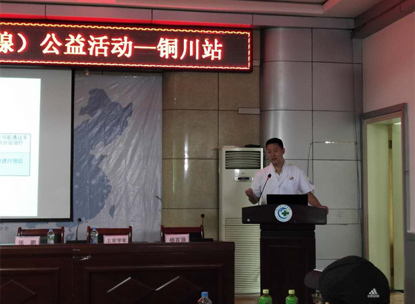 微信图片_20180825194712_副本.jpg