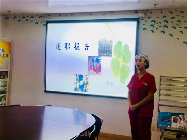 选手李莎.jpg