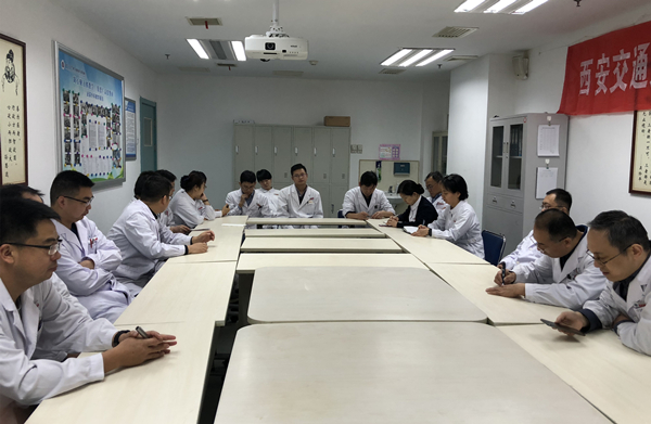 微信图片_20181127160922_副本.jpg