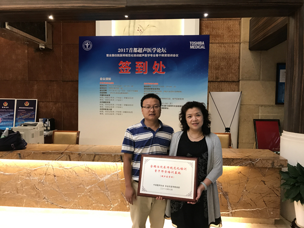 微信图片_20170914195108.jpg