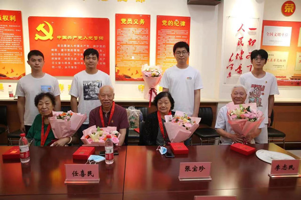 微信图片_20220702055507_副本.jpg