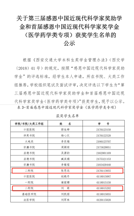 图片1_副本.png