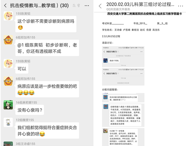 图片6_副本.png