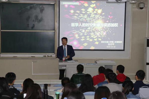 教书育人3_副本.jpg