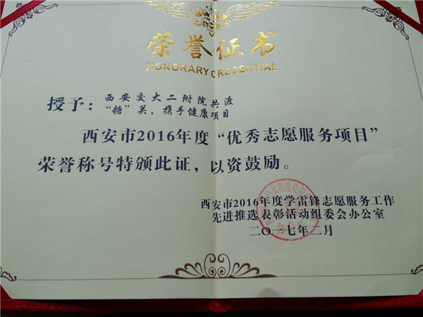 B68A22448FB8CB8CC96429BCA141E52F.jpg