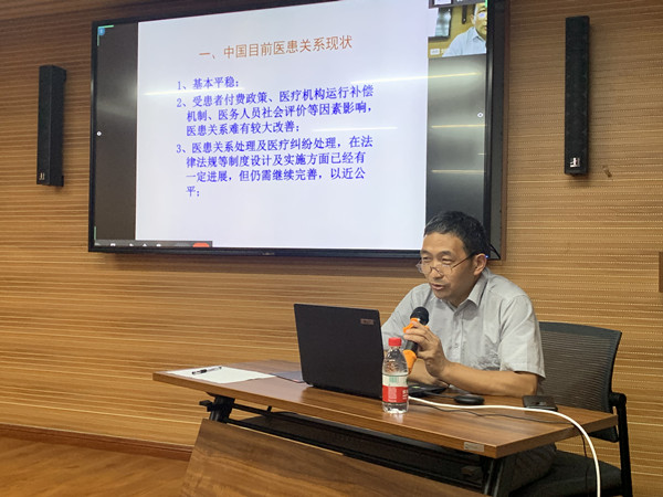 7.5岗前培训_副本.jpg