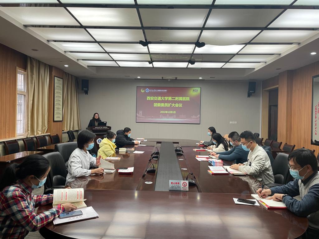 微信图片_20221202100240.jpg
