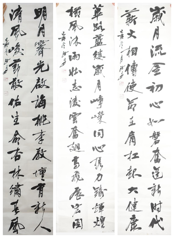 1_副本.png