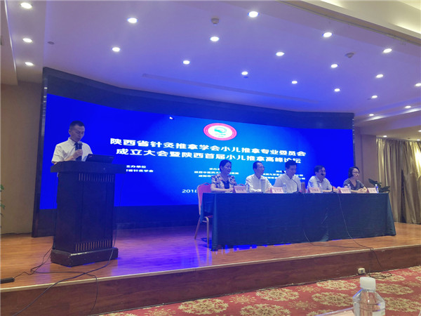 微信图片_20180828111446.jpg