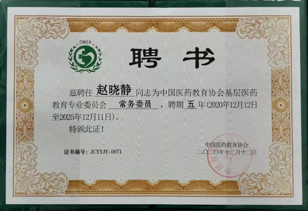 图片1_副本.jpg