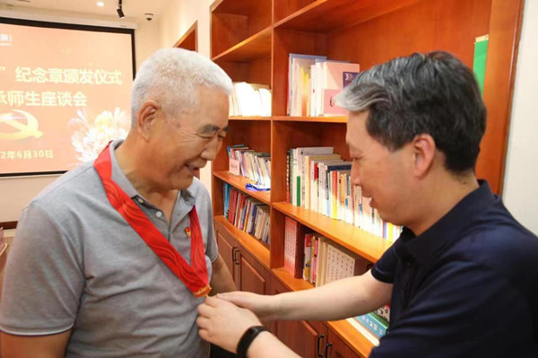 微信图片_20220702055456_副本.jpg