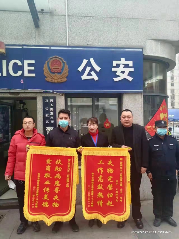 微信图片_20220217110851_副本.jpg