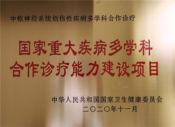 微信图片_20210201171616.jpg