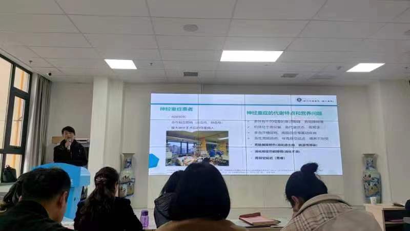 乔鸿飞主任医师授课.jpg