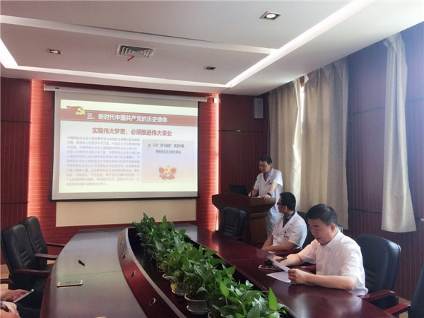 微信图片_2018061414233326.jpg