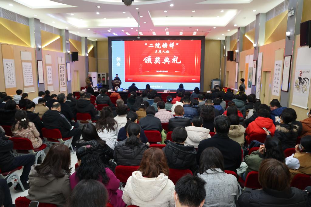 微信图片_20240226174719.jpg