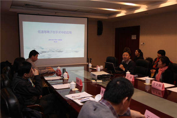 康全清教授讲课.jpg