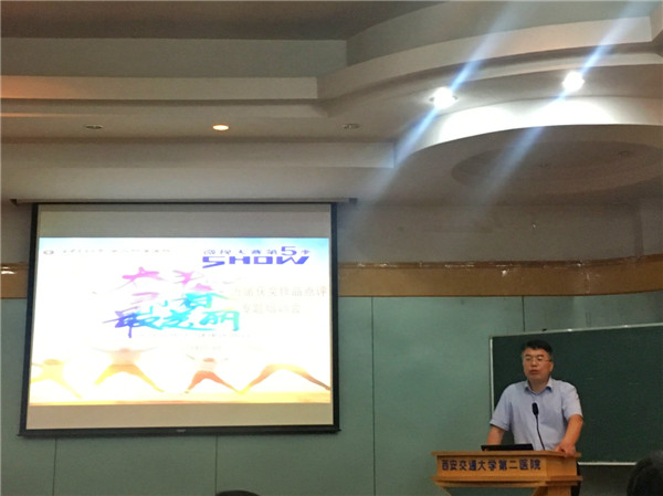 微信图片_20180615160656.jpg