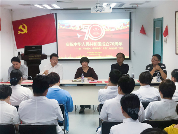 活动背景照片1.jpg