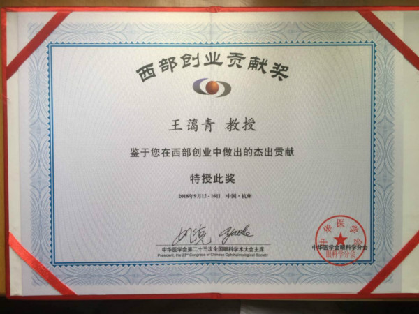 证书1.jpg