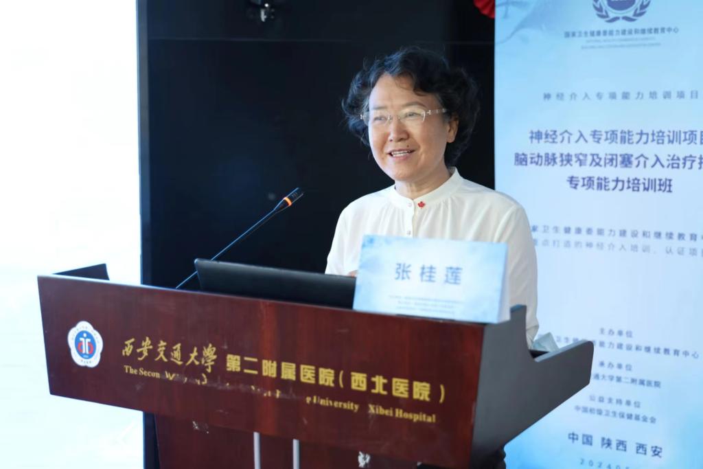 微信图片_20240513192221.jpg