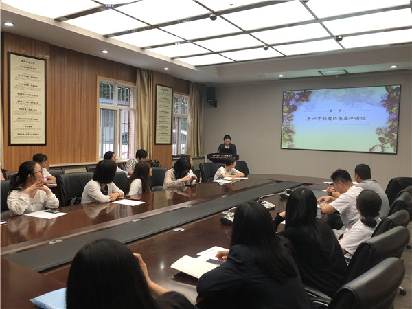 微信图片_20190625090415.jpg