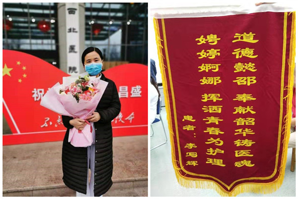 微信图片_20200128133752.jpg