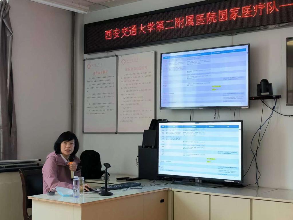 座谈会培训.jpg