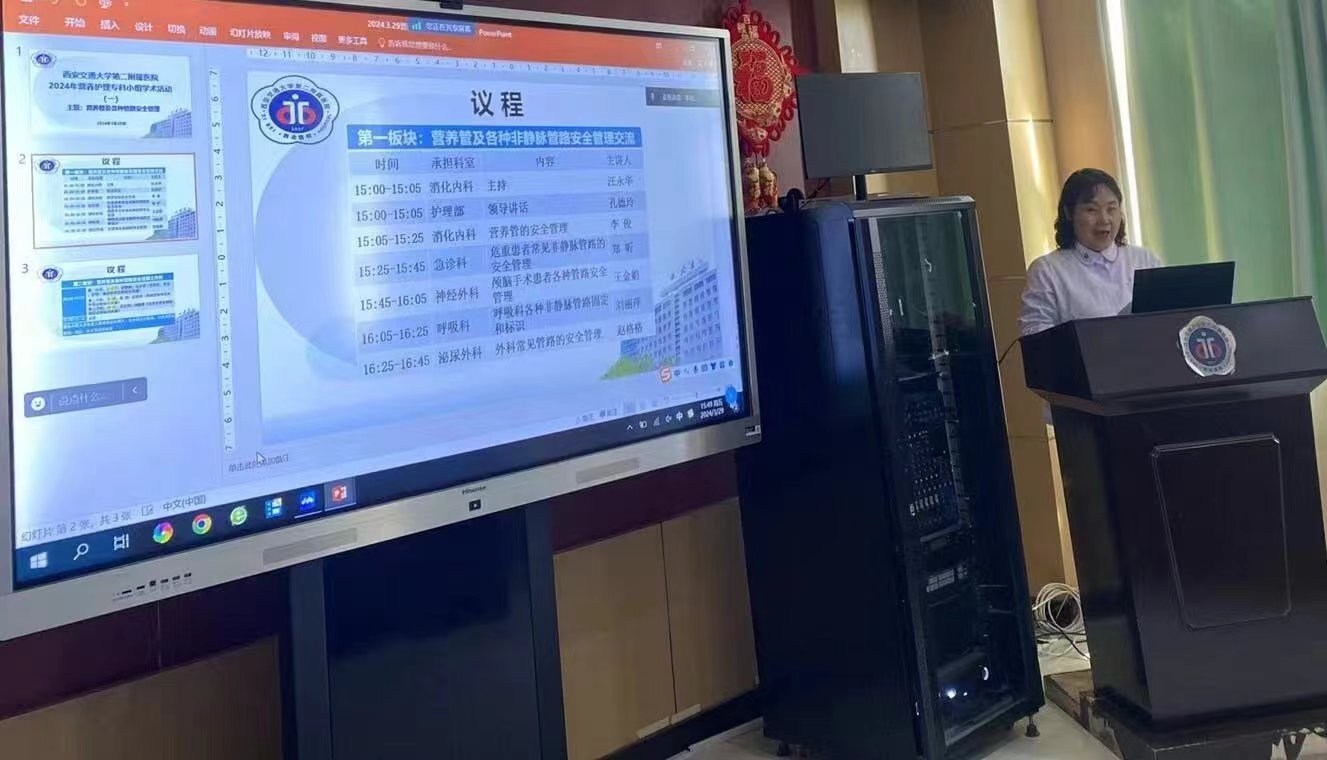 微信图片_20240402173714.jpg