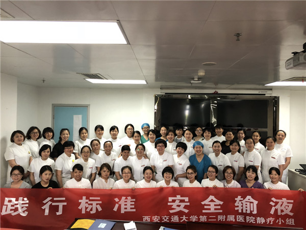 微信图片_20180517090907.jpg