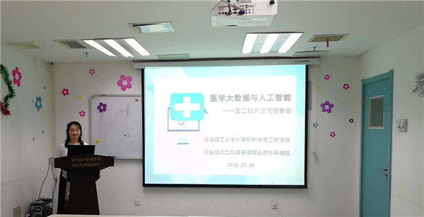 微信图片_20180719145440.jpg