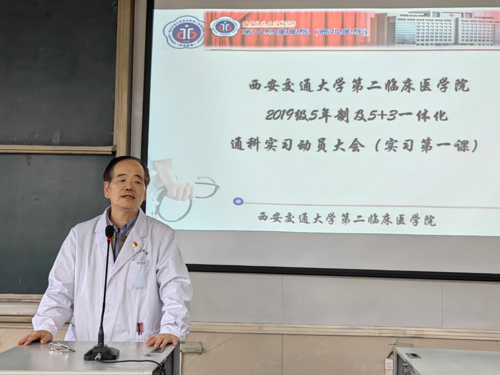 微信图片_202305251520244.jpg