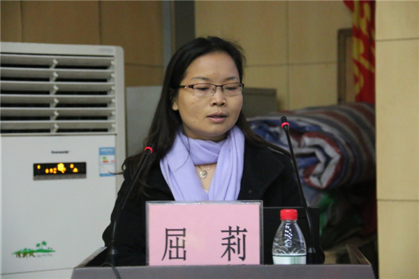 交大二院急诊科屈莉护士长.png