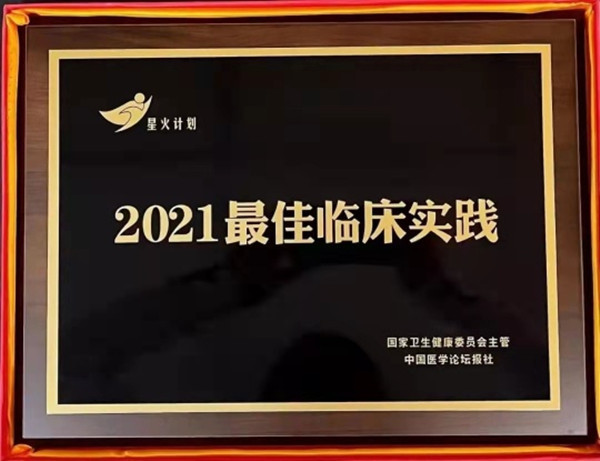 mmexport1649234649228_副本.jpg