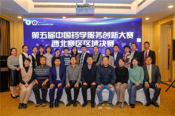 微信图片_20191230150708.jpg