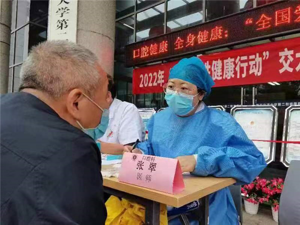 微信图片_20220920162544.jpg