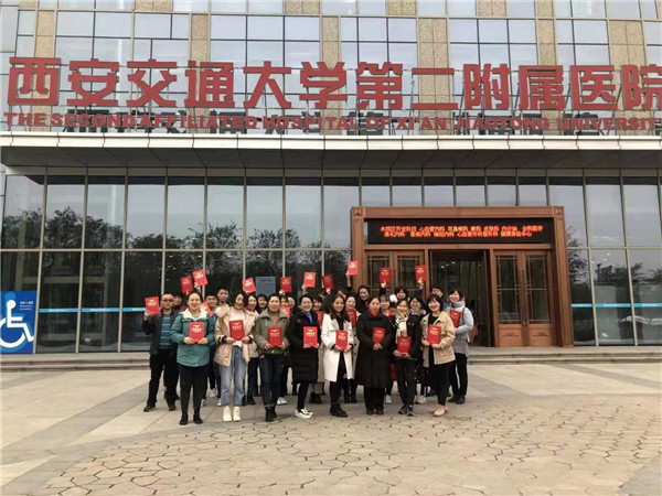 微信图片_20191203161721.jpg