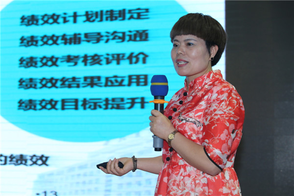 照片16：西安交大二院消毒供应中心司慧君主任做精彩授课.JPG